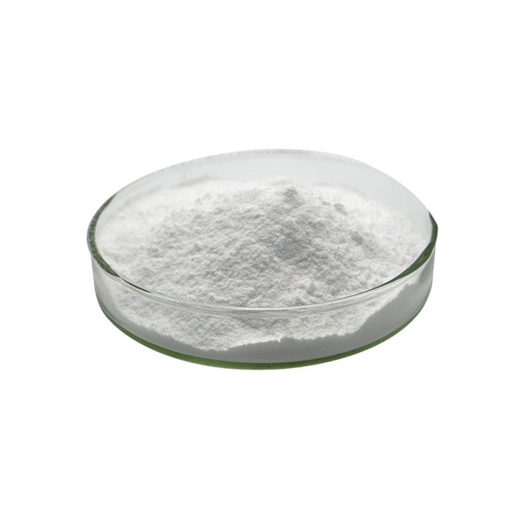Sulfadimethoxine Sodium